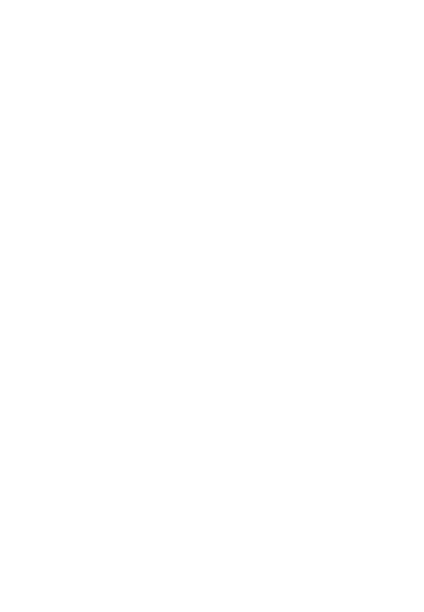 BM Building Management Logo